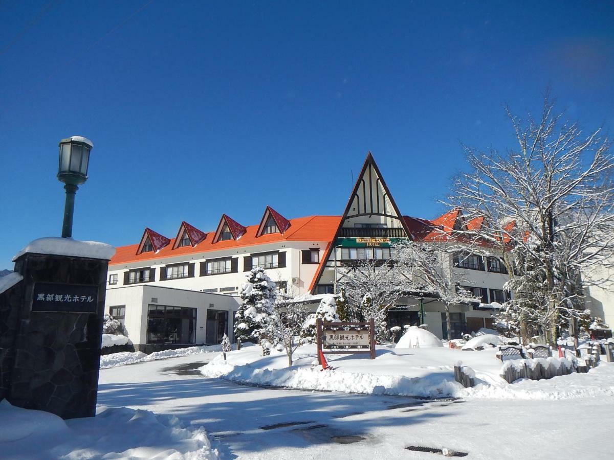 Kurobe Kanko Hotel Omachi  Exterior foto