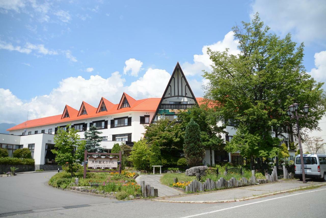 Kurobe Kanko Hotel Omachi  Exterior foto