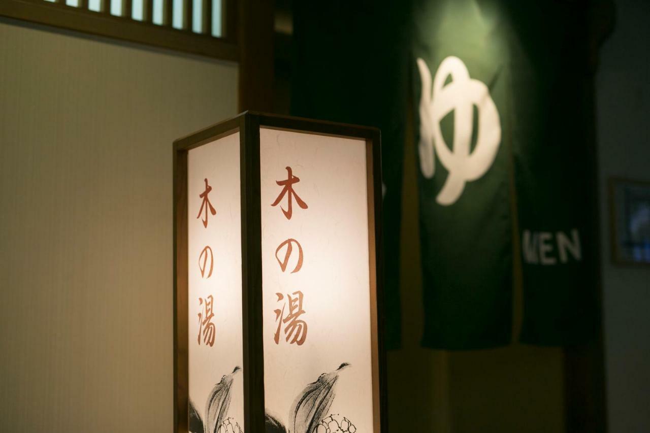 Kurobe Kanko Hotel Omachi  Exterior foto