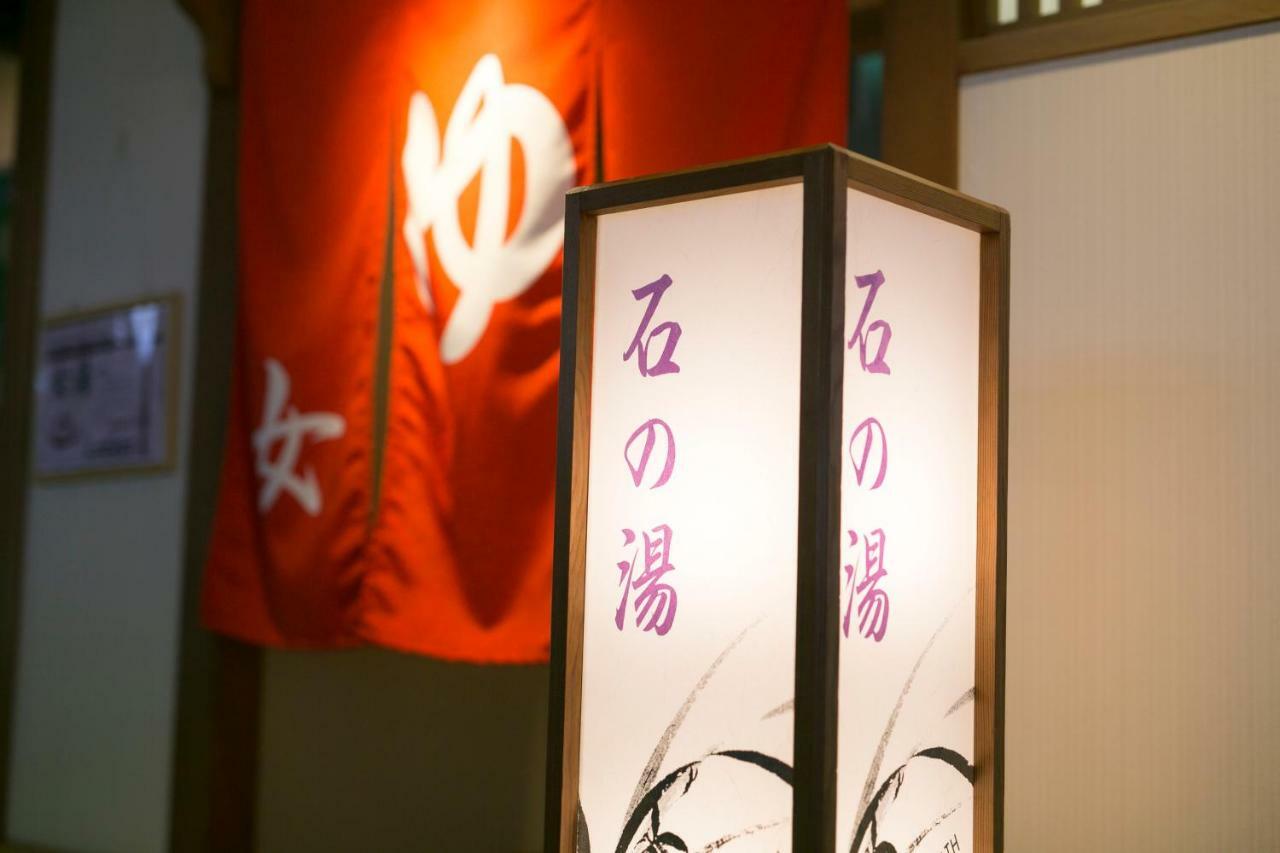 Kurobe Kanko Hotel Omachi  Exterior foto